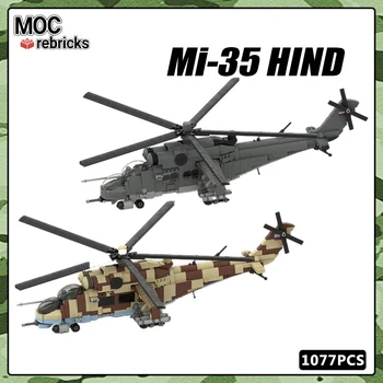 Вертолеты военной серии MOC Ми-35 с задним вооружением, строительные блоки, коллекция кирпичей, Игрушки своими руками для детей, Рождественские подарки