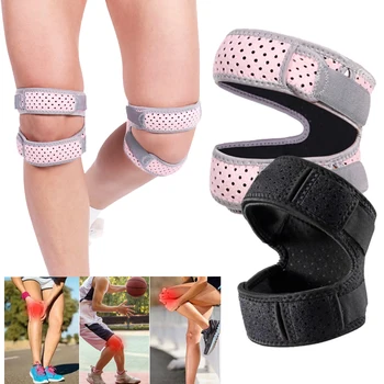 Двойной ремень для поддержки сухожилий надколенника, облегчающий боль в колене, спортивный протектор, наколенник, наколенник для бега, артрит, джемпер, теннис