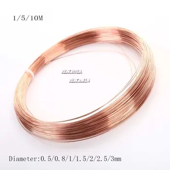Диаметр 1/5/10 М 0.5/0.8/1/1.5/2/2.5/ 3 мм Медь T2 Красная медь 99,90% Оголенный Провод Высококачественный Медный Линейный провод длиной 1 метр