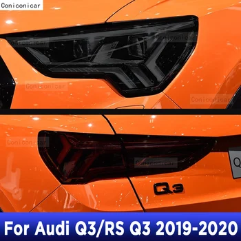 Для Audi Q3 RSQ3 2019-2020 Наружная фара автомобиля с защитой от царапин, передняя лампа, защитная пленка из ТПУ, аксессуары для ремонта, наклейка