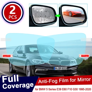 для BMW 5 Серии BMW E39 E60 F10 G30 Полное Покрытие Противотуманной Пленкой Зеркало заднего Вида Непромокаемые Аксессуары 520i 525i 530i 535GT 520d M