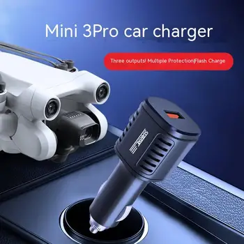 для DJI MINI 3/MINI 3 PRO портативное автомобильное зарядное устройство от одного до трех, двойная электрическая быстрая зарядка на три выхода