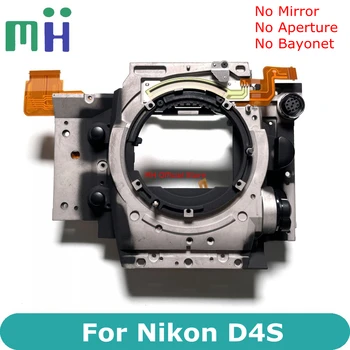 Для Nikon D4S Зеркальный бокс Передний Основной каркасный блок для ремонта камеры Запасная часть для замены