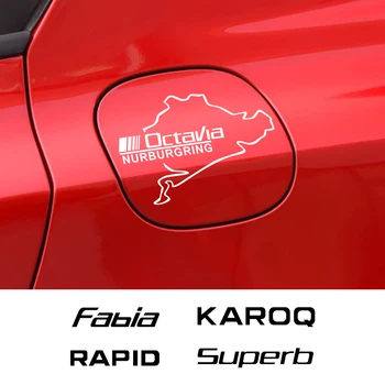 Для Skoda Octavia 2 A7 A5 Fabia Kamiq Karoq Kodiaq Rapid Roomster Scala Superb Автомобильные Наклейки На Крышку Топливного Бака Авто Виниловые Аксессуары