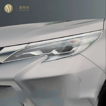 Для Toyota Sienna 2021-2023 Экстерьер автомобиля PPF защитная пленка Защита фар от царапин TPU прозрачная пленка Дымчато-черный ремонт