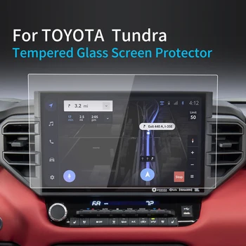 Для Toyota Tundra Защитная пленка для экрана 2023 Консольное закаленное стекло Защитная пленка Защита навигатора Автомобильные Аксессуары
