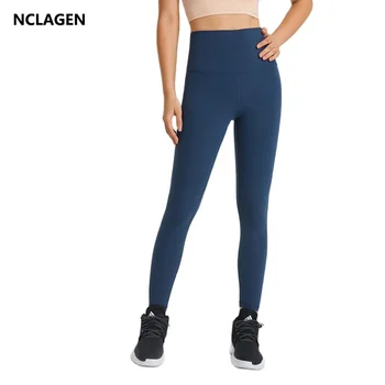 Женские штаны для йоги NCLAGEN с высокой талией, подтягивающие бедра, леггинсы для фитнеса в тренажерном зале, Маслянисто-мягкие комфортные лосины для бега