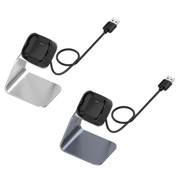 Зарядное устройство для умных часов, Устойчивый кронштейн для док-станции для Fitbit Versa/Lite Versa SE, держатель USB-кабеля для зарядки, База адаптера питания 2023 г.