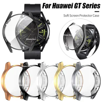 Защитный чехол для Huawei Watch GT3 Pro 43 мм 46 мм GT3 GT2 Pro 42 мм 46 мм GT 2e 2Pro GT 3 Pro TPU Case Защитный Чехол