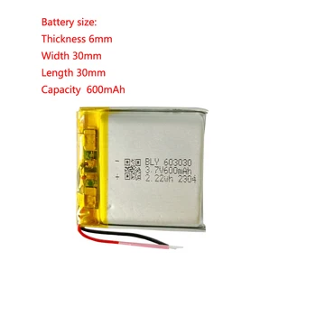 Индивидуальный полимерный литий-ионный аккумулятор 603030 3,7 В 600 мАч для аудио Bluetooth/ наушников/ детских часов