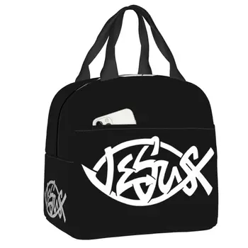 Католический Иисус, Термоизолированная сумка для ланча, женская сумка христианской веры, Портативная сумка для ланча на работу, в школу, Многофункциональная коробка для еды