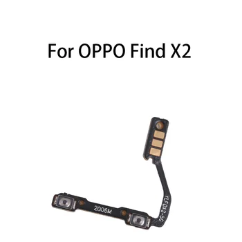 Клавиша управления выключателем звука Кнопка регулировки громкости Гибкий кабель для OPPO Find X2