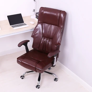 Кресло босса, откидывающееся компьютерное кресло, подъемное кресло, бытовое вращающееся кресло, офисное кресло со спинкой, сиденье для персонала в конференц-зале