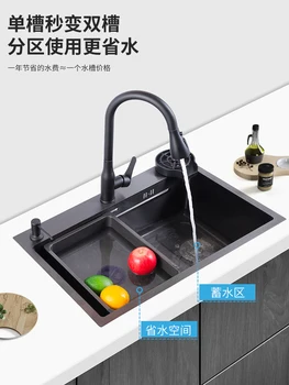 Кухонная раковина для мытья посуды 304 раковина из нержавеющей стали с большим одинарным баком, утолщенная нано-черная столешница, столешница countertop