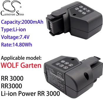 Литиевая батарея Cameron Sino 2000 мАч 7,4 В для WOLF Garten RR 3000, RR3000, Li-ion Power RR 3000