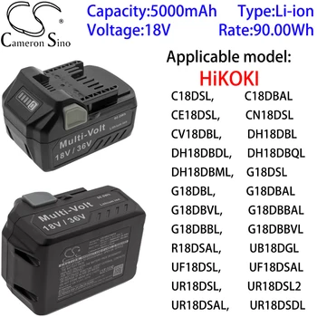 Литиевый элемент Cameron Sino 5000 мАч 18 В для HiKOKI CR36DA, RP3608DB, RB36DA, CS3630DA, CH3656DA, CG36DA, CG36DA (L), CG36DTA, CG36DTA (L)