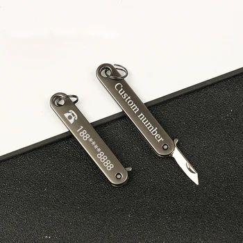 Маленький брелок с мини-ножом, персонализированные буквы, номера, брелок для ключей от автомобиля, мужская бижутерия, брелок для ключей