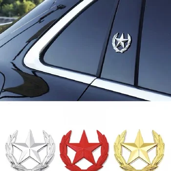Металлическая наклейка на автомобиль в виде пентаграммы звезды Логотип Эмблема Значок Наклейка для укладки автомобиля для универсальных декоративных аксессуаров для автомобилей и мотоциклов