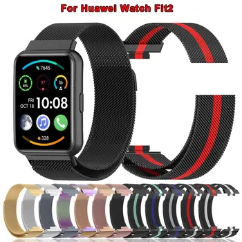 Миланский ремешок для часов Huawei Watch FIT2, ремешок с магнитной петлей, Металлический браслет из нержавеющей стали для Huawei Watch Fit 2, Аксессуары