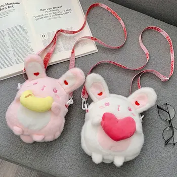 Милый красочный плюшевый рюкзак с кроликом и собакой, Лисой, свиньей, игрушка Kawaii, модная дорожная сумка для девочек, Детский Высококачественный подарок на День рождения