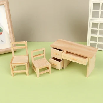 Миниатюрная имитация кукольного домика, Мини-модель рабочего стула, Мебельные Аксессуары для декора кукольного домика, детские игрушки для ролевых игр, подарок своими руками