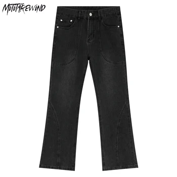 Модные Новые прямые джинсы, повседневная уличная одежда, Хай-стрит, широкие брюки, индивидуальность, джинсовые брюки с высокой талией, застиранные однотонные брюки на пуговицах