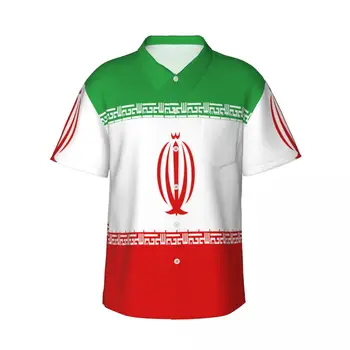 Мужская рубашка С коротким рукавом под флагом Ирана, летняя рубашка, мужская рубашка с отложным воротником и пуговицами, мужская одежда