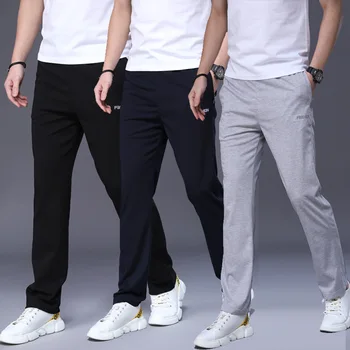 Новые мужские свободные длинные брюки с эластичной резинкой на талии