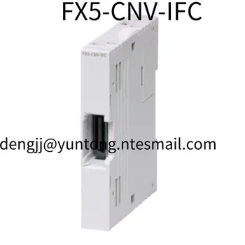 Новый FX5-CNV-IFC