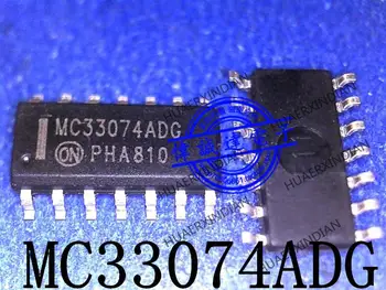 Новый оригинальный MC33074ADR2G MC33074ADG SOP-14