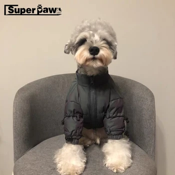 Новый стиль, светоотражающий пуховик для домашних собак, зимний комбинезон для щенков, теплый свитер для маленьких средних собак, пальто с капюшоном для шнауцера LDC35