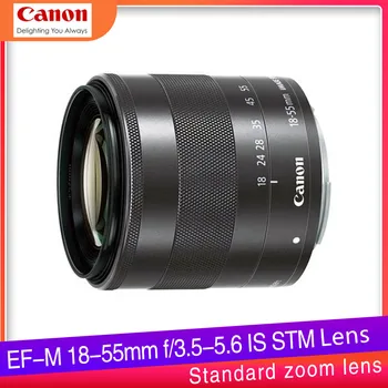 Объектив Canon 18-55 мм Canon EF-M 18-55 мм f/3.5-5.6 IS STM Объектив для одиночной камеры Canon EOS M M2 M3 M5 M6 M10