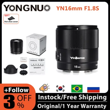 Объективы для фотокамер YONGNUO YN16mm F1.8S 16 мм DA DSM с большой диафрагмой, широкоугольный объектив Angel Prime для Sony E Mount