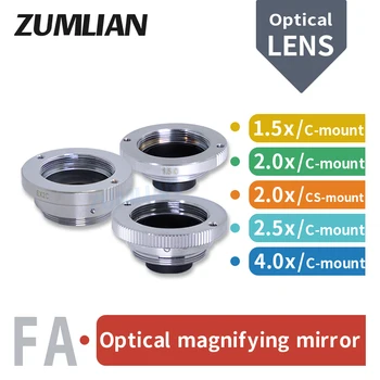Оптическое увеличительное зеркало 1.5x/2.0x/2.5x/4.0x EX2C промышленная линзовая лупа C креплением объектива камеры для промышленного контроля FA l