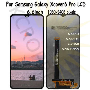 Оригинал для Samsung Galaxy Xcover6 Pro LCD G736B G736U Дигитайзер Экрана Дисплея В сборе Для Samsung Xcover 6 Pro lcd G736B/DS