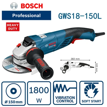Оригинальная угловая шлифовальная машина Bosch GWS18-150L Высокой мощности 1800 Вт, Профессиональные режущие электроинструменты В НАЛИЧИИ