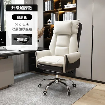 Официальный Новый компьютерный стул Aoliviya, Домашнее подъемное вращающееся кресло, Удобный Ленивый диван для длительного сидения, Кресло для руководителя