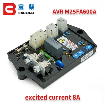 Плата автоматического регулятора напряжения бесщеточного генератора AVR M25FA600A