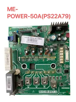 Плата привода компрессора центрального кондиционера Midea MDV-450W/DSN1 инверторного модуля ME-POWER-50A (PS22A79)