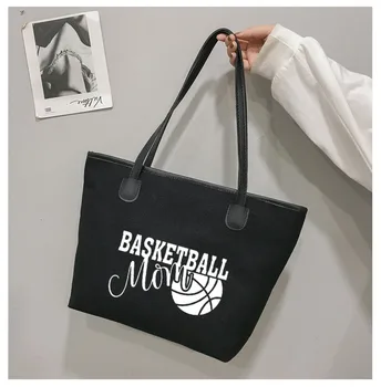 Подарок баскетбольной мамы для мамы, холщовая сумка для мамы, сумка для покупок для мамы