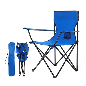 Подлокотник Складной стул для кемпинга, пикника и рыбалки, Черный Портативный Пляжный стул для отдыха на природе