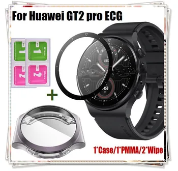Полнокадровые Защитные пленки TPU PMMA Экран Для Huawei watch GT2 Pro ECG Cover Shell для Huawei GT 2 Pro ECG Case Браслет Каркасные чехлы