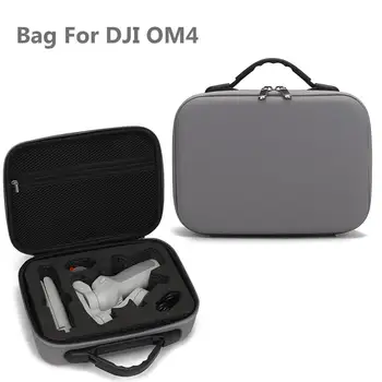 Портативный чехол для переноски, Защитная сумка для хранения из полиэстера, Портативная коробка для DJI OSMO 4, аксессуары OSMO Mobile 3.