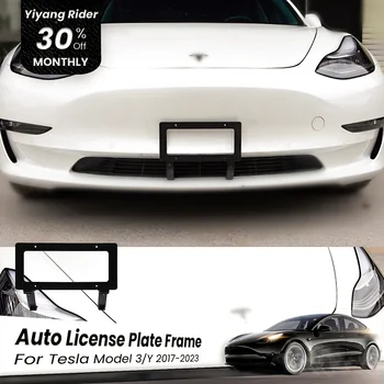 Рамка номерного знака 2023 года для Tesla Model 3/Y New Energy ModelY Model3 Боковая Модификация передней части автомобиля Аксессуары-Артефакты 