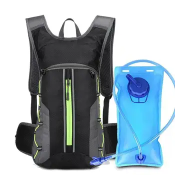 Рюкзак для гидратации на открытом воздухе с мочевым пузырем объемом 2 л, удобное дышащее велосипедное снаряжение для мужчин и женщин