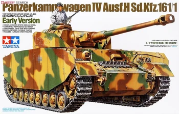 Сборочная модель немецкого танка в масштабе 1:35 PZ.kpfw.IV Ausf.H (Ранняя версия) Коллекция военных танков DIY Tamiya 35209