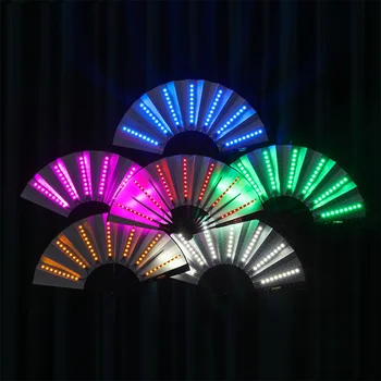 Складной ручной вентилятор со светодиодной подсветкой, флуоресцентно обесцвечивающий Вентилятор Для ночного выступления Dj Bar Club Party Decorn Принадлежности