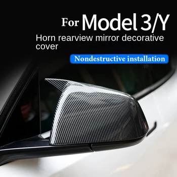 Слева Направо для Tesla Модель 3/Y Черный автомобильный рожок из углеродного волокна в стиле боковых зеркал заднего вида, колпачки для стайлинга автомобилей