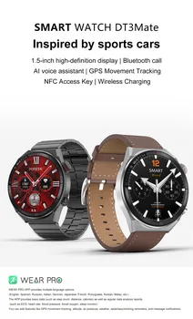 Смарт-часы DT3 Mate AI Голосовой ассистент IPS с большим экраном для женщин и мужчин BT-вызов NFC GPS смарт-наручные часы для повседневной носки
