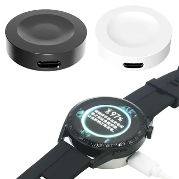 Сменный Usb-Адаптер Зарядного устройства, Аксессуары Для зарядки Браслета, Подходящие для совместимости С Huawei Watch 3 Gt 3 / Gt 3 Pro